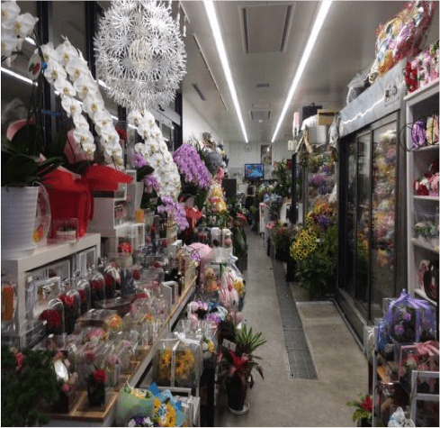 花久本店